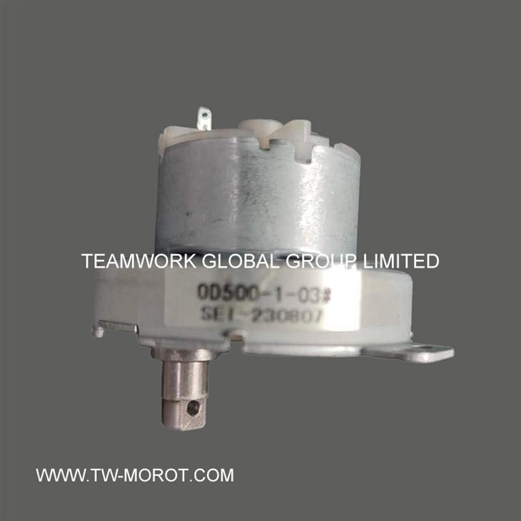 Valve Actuator Motor